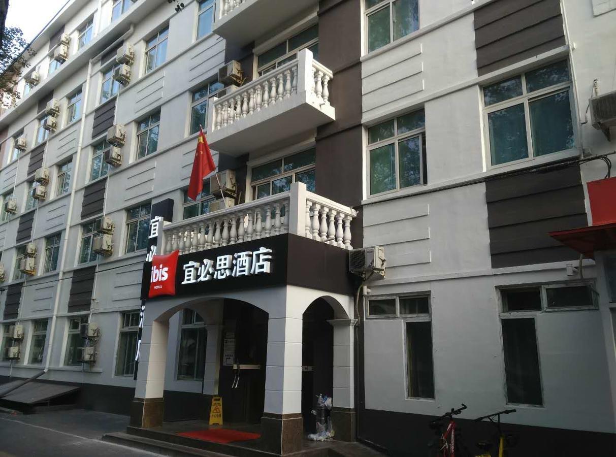 Ibis Beijing Tuanjiehu Hotel Chaoyang  Luaran gambar