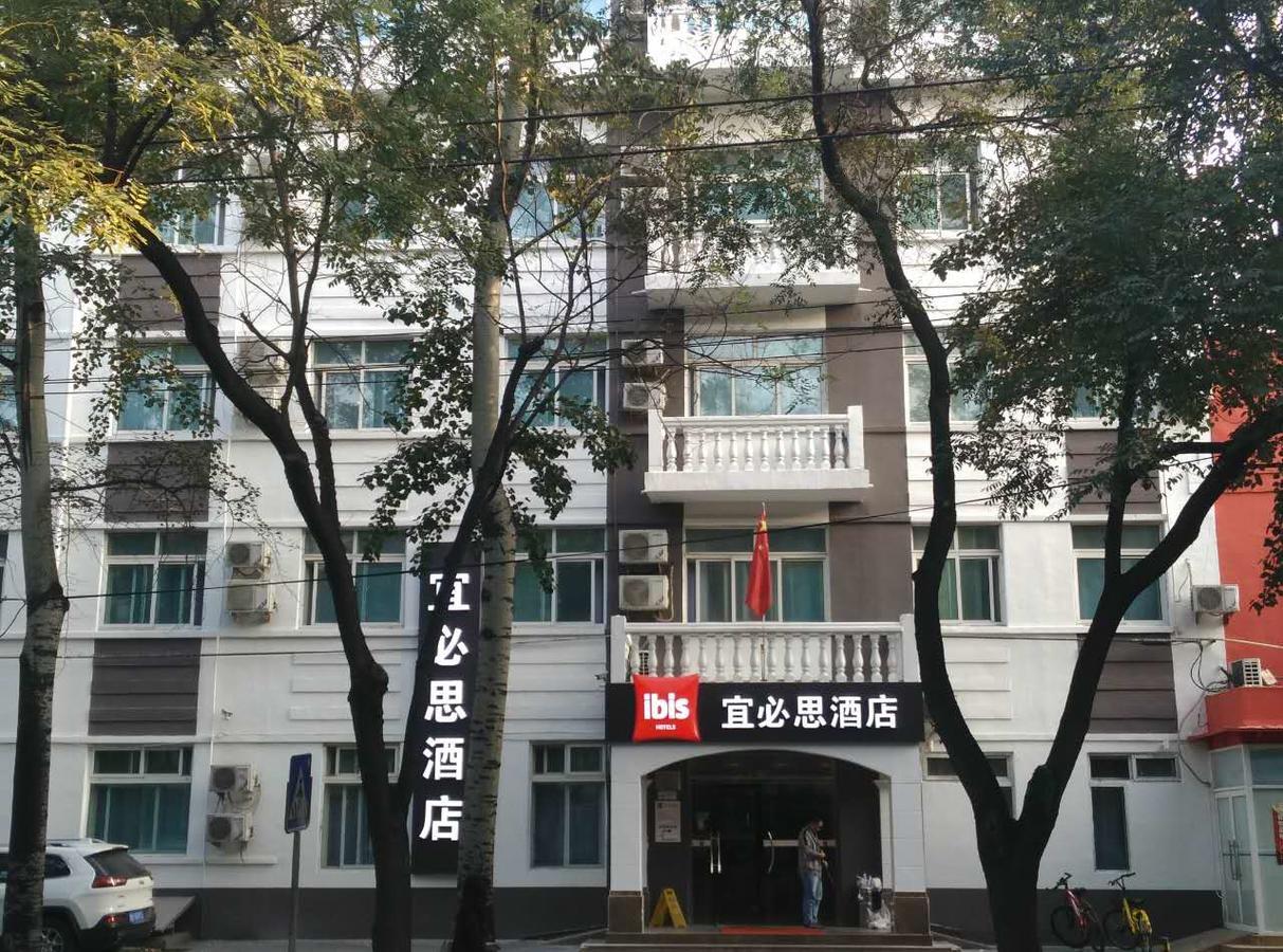 Ibis Beijing Tuanjiehu Hotel Chaoyang  Luaran gambar