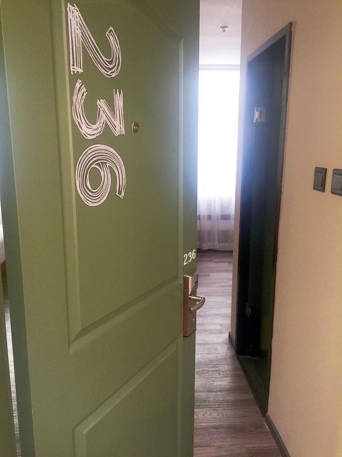 Ibis Beijing Tuanjiehu Hotel Chaoyang  Luaran gambar