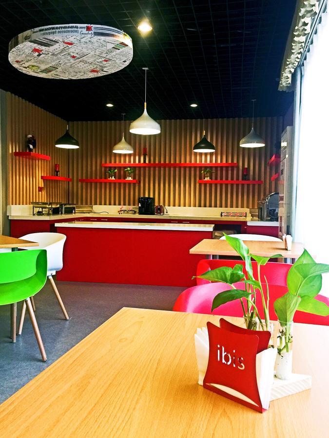 Ibis Beijing Tuanjiehu Hotel Chaoyang  Luaran gambar