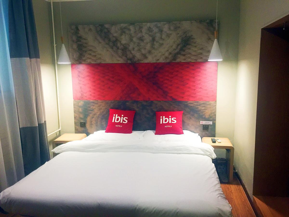 Ibis Beijing Tuanjiehu Hotel Chaoyang  Luaran gambar