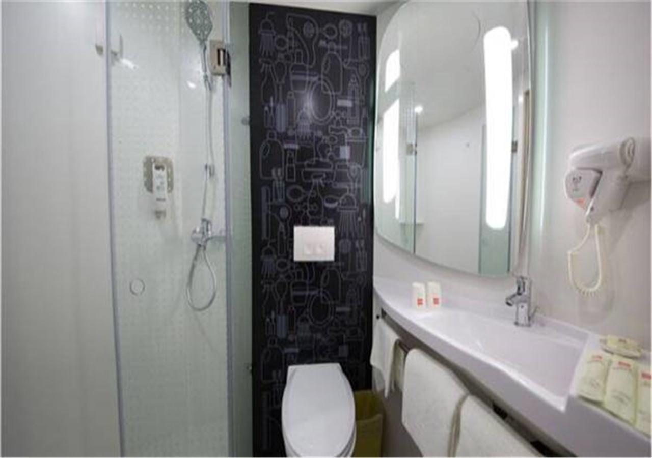 Ibis Beijing Tuanjiehu Hotel Chaoyang  Luaran gambar