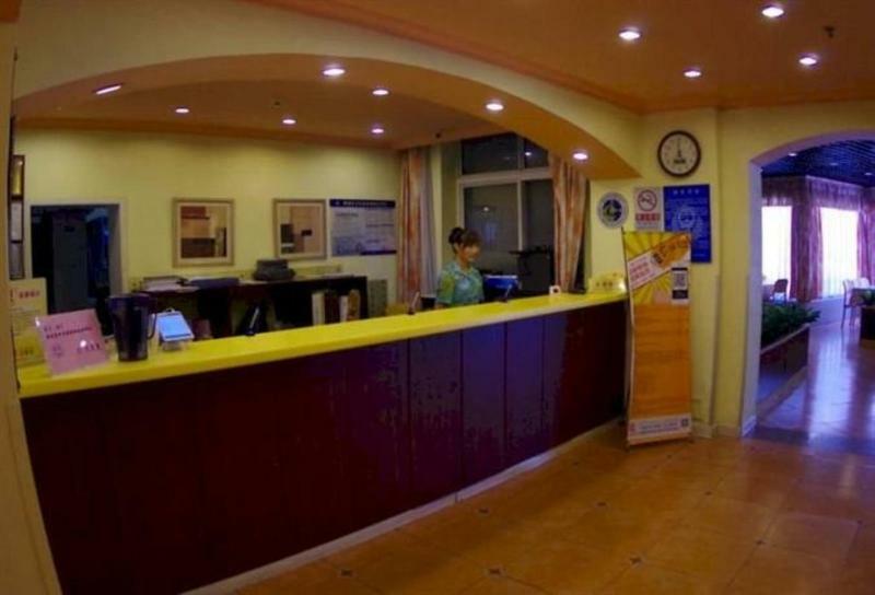 Ibis Beijing Tuanjiehu Hotel Chaoyang  Luaran gambar