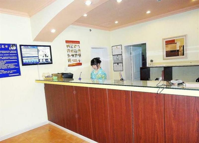 Ibis Beijing Tuanjiehu Hotel Chaoyang  Luaran gambar