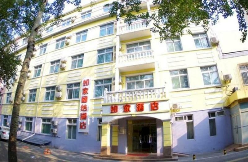 Ibis Beijing Tuanjiehu Hotel Chaoyang  Luaran gambar